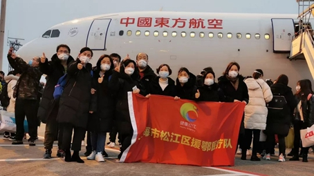 广特播报报道上海电视台播出——上海国产麻豆性爱视频为支援疫情防控贡献力量