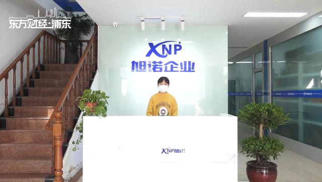 全力驰援武汉！继松江援鄂医疗队出征后，松江这些企业持续发力