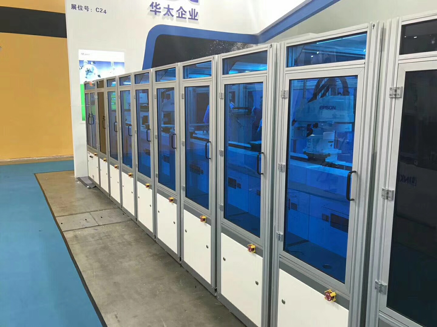 国产猛男GAYB0Y1麻豆车间防护罩